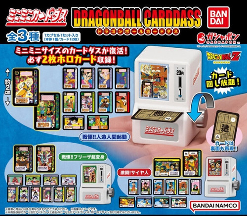Bandai gashapon capsule - gashapon,