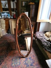 ANTICA SPECCHIERA/'800/LEGNO DI NOCE.