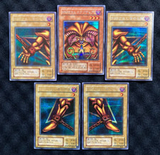 Carta YuGiOh Exodia PG-61 -