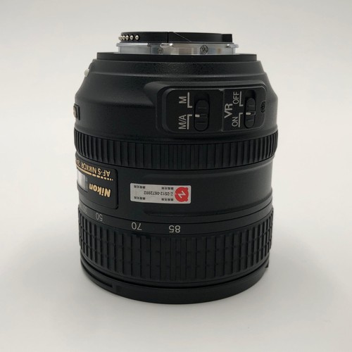 Nikon nikkor 85 - nikkor, 24-85