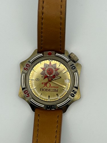 Orologio uomo vostok - uomo, 50