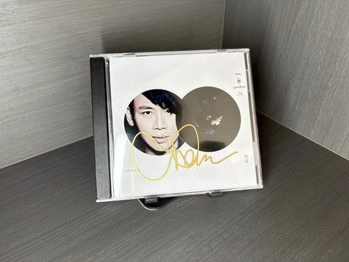 David zee tao - tao, firma