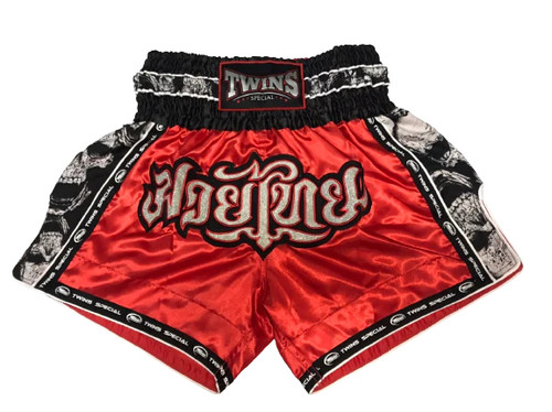 Pantaloncini kickboxing - da,