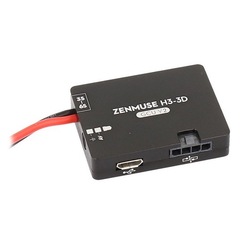 Dji part46 zh3 gcu - dji,