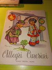 Jolanda Colombini Monti ALEGRI