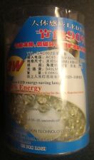 LAMPADINA A LED CON DOPPIO SENSORE - MOVIMENTO / CREPUSCOLARE / NOTTURNA