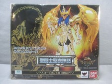 Saint Seiya God Cloth Myth Ex