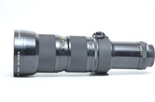 Obiettivo Nippon Kogaku Nikon