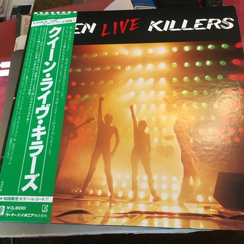 Queen live killers - live, japanese