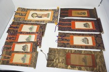 Rotoli Giapponesi Collezione