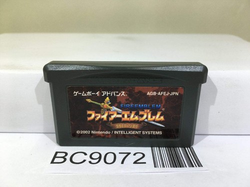 Fire emblem fuin tsurugi - emblem,
