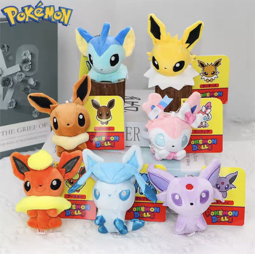 Portachiavi peluche pokémon - peluche,