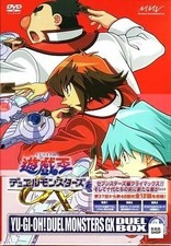 Gx duel box 4 - yu-gi-oh!,