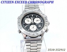 Orologio Vintage Citizen