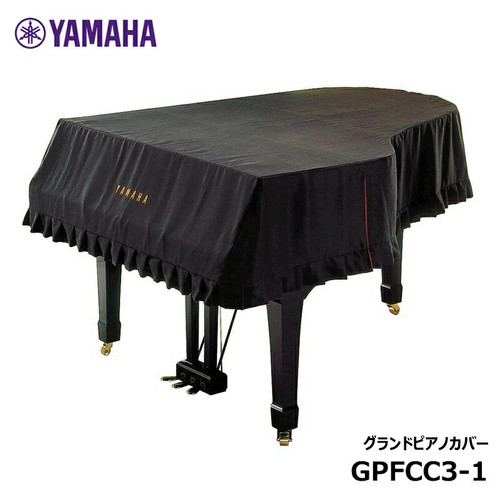 Pianoforte coda yamaha full - a,