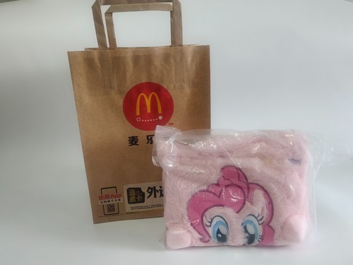 Mini mahjong carino mcdonald - mini, mcdonald's