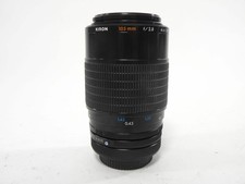 Kiron 105 macro mc - 105,