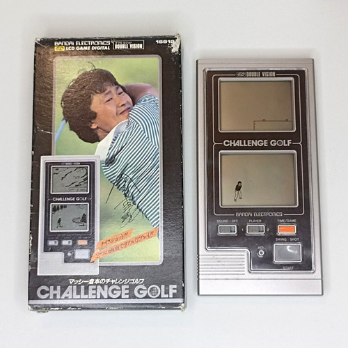 Bandai electronics challenge - bandai,