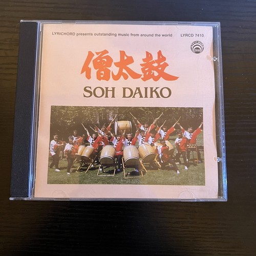 Soh daiko - soh, music