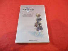 Kingdom hearts disney - hearts,