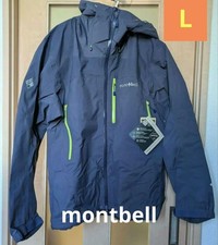 GORE-TEX dark gray hooded