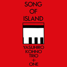 Yasuhiro Kohno - Song of Island NEW Sealed Vinyl LP Album