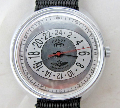 Orologio russo sovietico - orologio,
