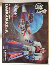 YAMATO GN-U HAGANE Danguard A