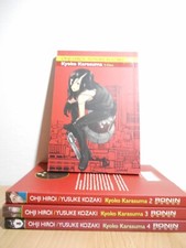 kyoko karasuma 14 completa ronin 