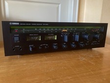 YAMAHA CR 640 Stereo Receiver