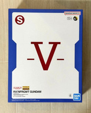 GUNDAM Fragment Collaboration