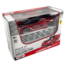 Modellino Auto Kit Build
