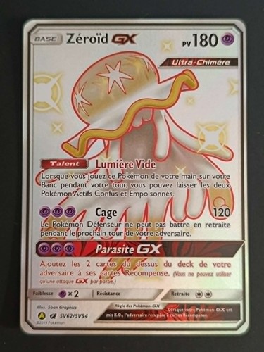Carte pokemon destinées - pokemon,