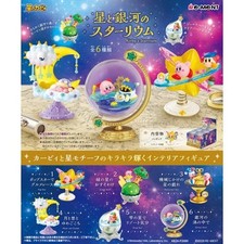Nintendo Kirby Star And Galaxy