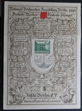 D. Reich Adolf Hitler