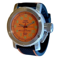 Orologio russo 24 ore carica