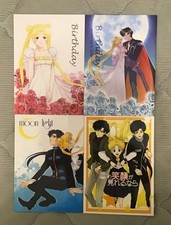 Silver Hourglass Works Sailor