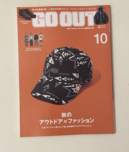 Out japan magazine camping - japan,