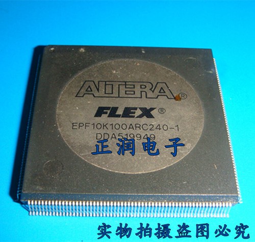 1pcs epf10k100arc240 - 1pcs, epf10k100arc240-1