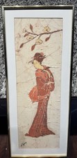 Quadro vintage stile - , cinese