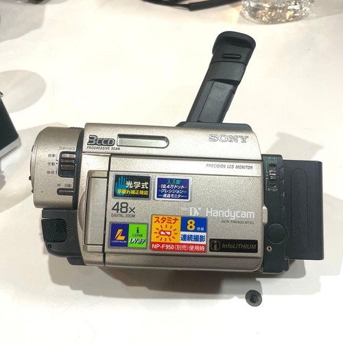Videocamera sony dcr 900 - videocamera, 3ccd