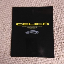 Toyota Celica GT-R GT-Four