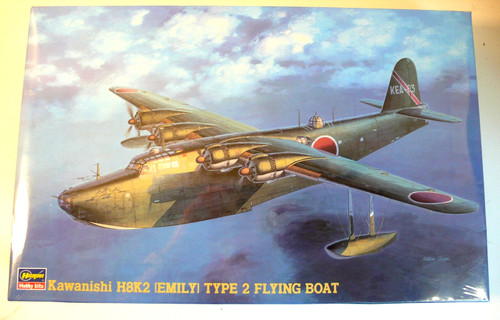 Kit hasegawa 72ème - , 1/72ème