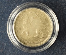 1/8 Birr "Menelik II", Etiopia