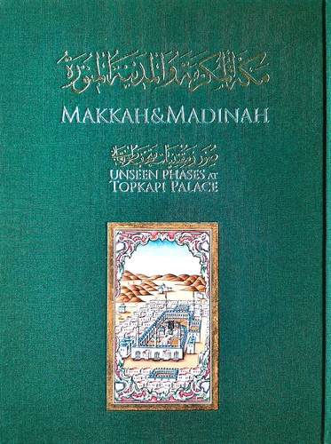 Makkah madinah treasures - &,