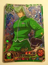 Toriko Data Carddass Itadaki