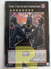 Numero 15: Burattino Arnese Macinatore Gigante ® Secret ® NUMH-IT027 Italiano EX