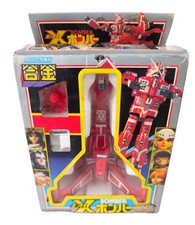 Bomber X - Mini X-Bomber ship