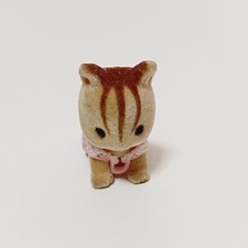 Sylanian Families Scoiattolo