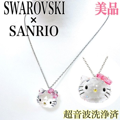 Collana cristallo swarovski - cristallo,